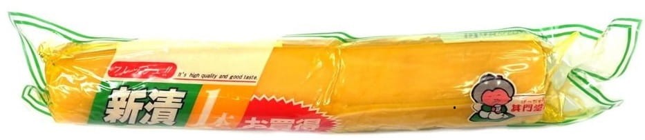 Rzodkiew Marynowana Tokyo Takuan 250g - Kuchnie Świata