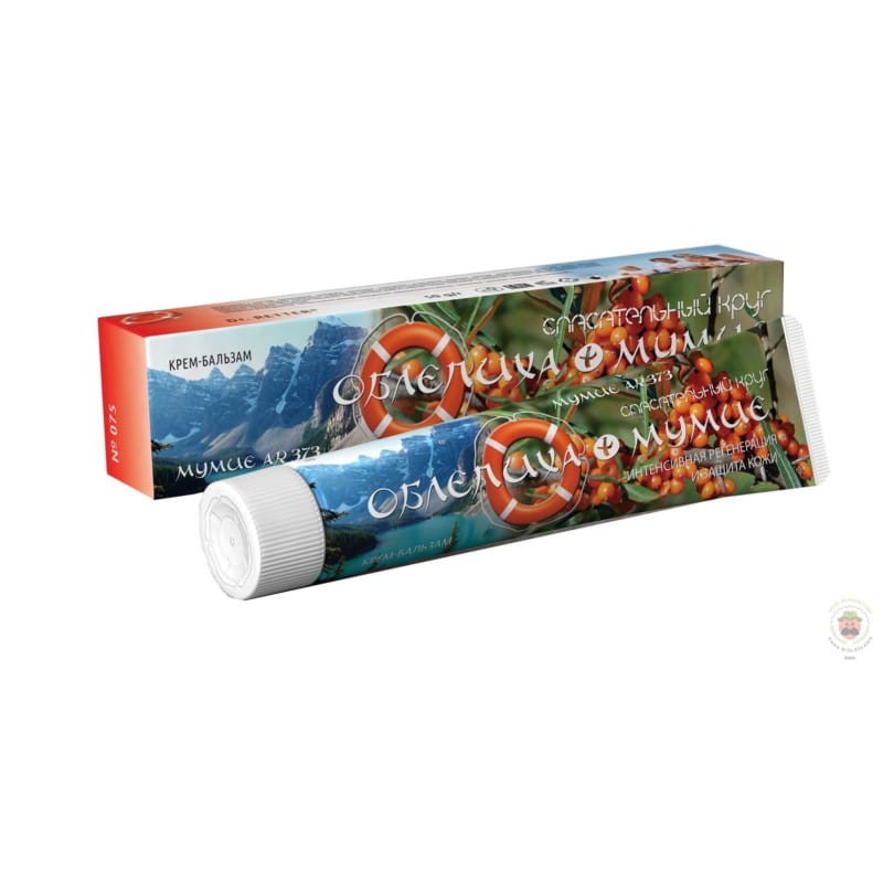 vitus-ratownik-75-mumio-altajskie-50g-krem.jpg