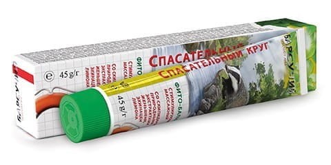 vitus-ratownik-125-borsuk-45g.jpg