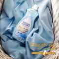 Płyn do Płukania Tkanin Fresh Sky 1520 ml - Zielko