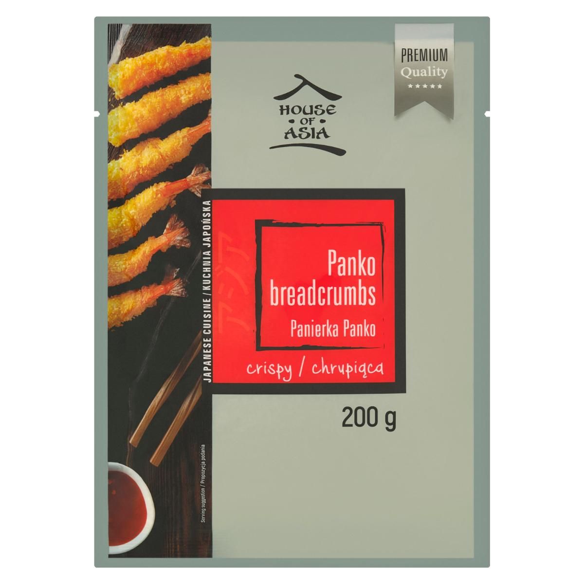 Panierka do Potraw Panko 200g - House of Asia